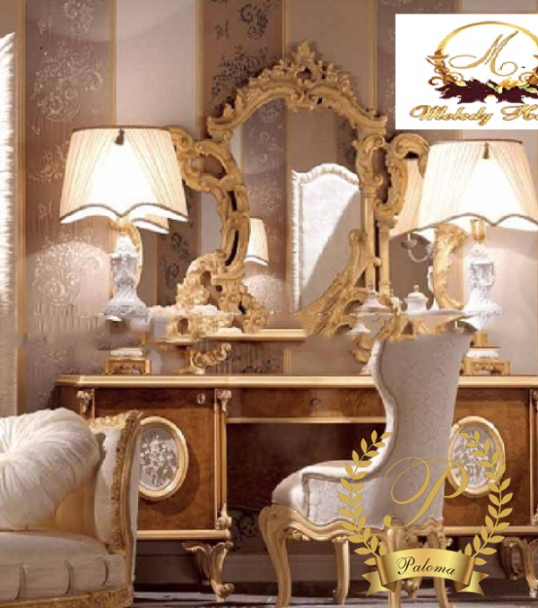 Bộ Trang điểm cổ điển cao cấp BP 14